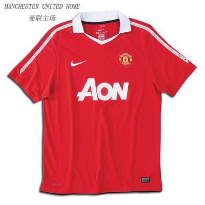 Football Jersey-185